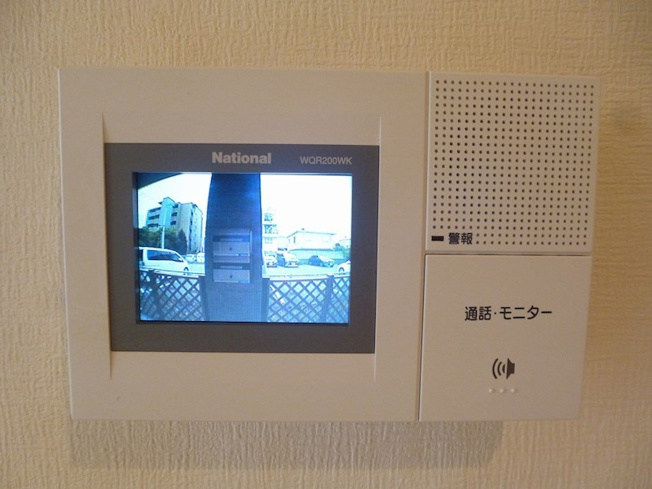 【その他】 | チェリーガーデンコーポ