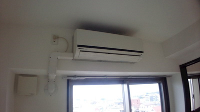 【その他】 | イーハトーブ櫛原