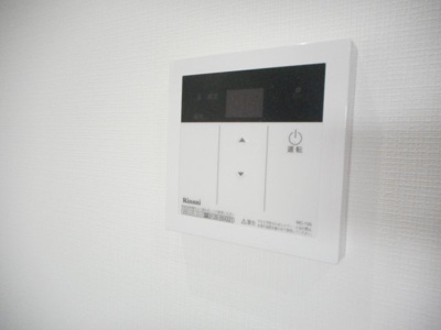 【設備】 | プランドールⅡ