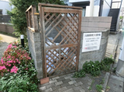 【その他共用部分】 | ル・ワゾブル三鷹