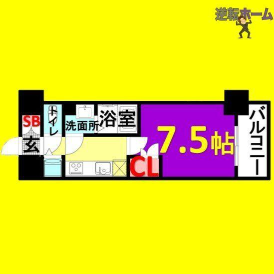 エスリード大須プレシアの間取り