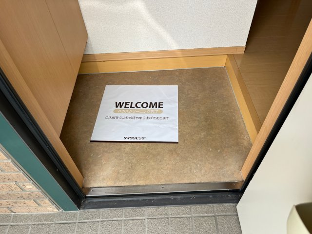 リナコートの玄関