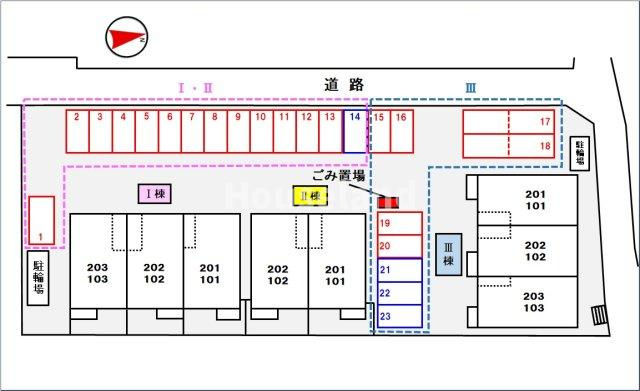 リジェールⅡの駐車場|駐車場