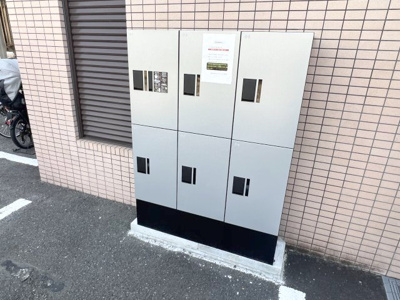 【その他共用部分】 | レブローニュ