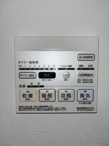 エクストラ パレスの設備|類似の同社施工マンションのイメージ写真です。
