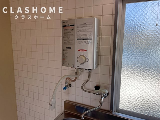 加藤ハイツ　　刈谷市近郊の賃貸ならクラスホーム刈谷店の設備