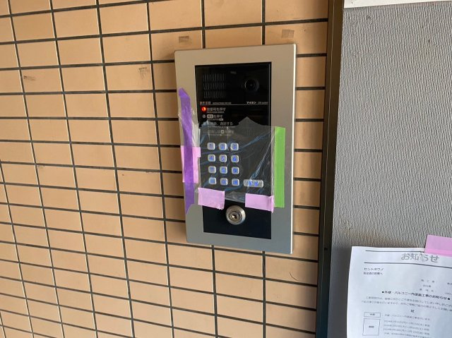 Cent Bouno｜名古屋市の賃貸ならMy賃貸のその他共用部分|Cent Bouno