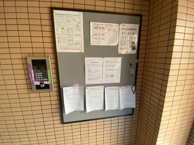 Cent Bouno｜名古屋市の賃貸ならMy賃貸のその他共用部分|Cent Bouno