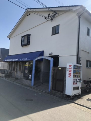 【外観】 | 藤原ハイツ