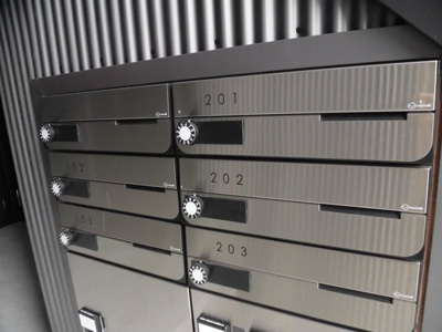 【その他共用部分】 | サンハイム下新庄 | 集合郵便ポストです