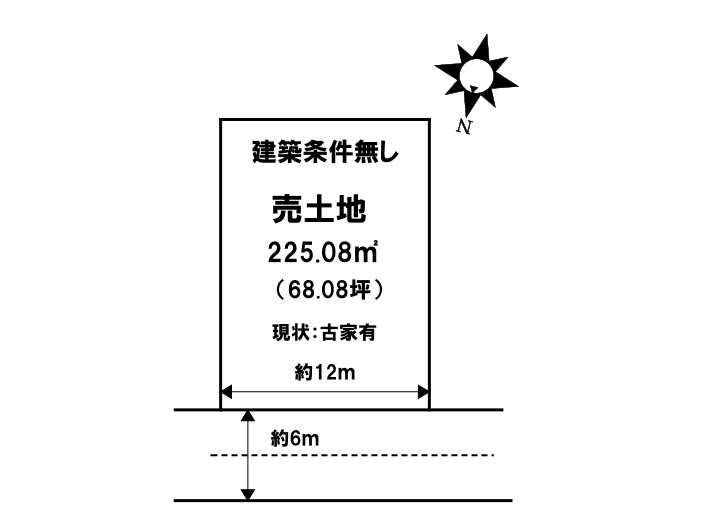 売土地　あさひが丘9丁目
