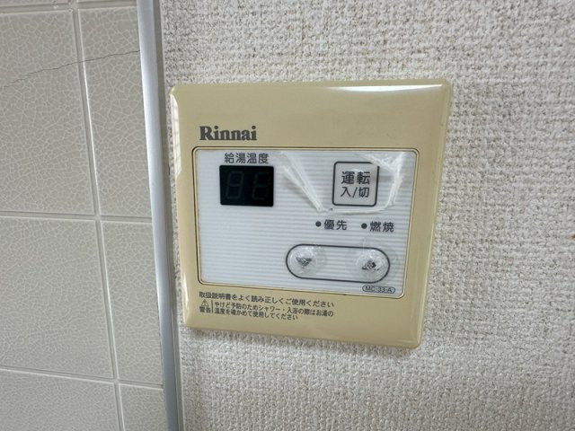 コテージＴの設備