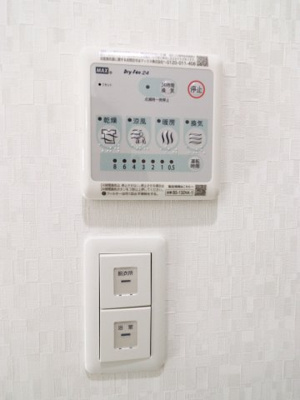 【設備】 | ファインレジデンシア尼崎立花
