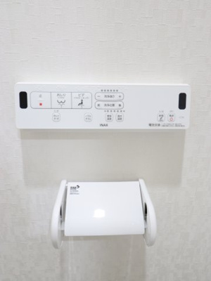 【トイレ】 | ファインレジデンシア尼崎立花