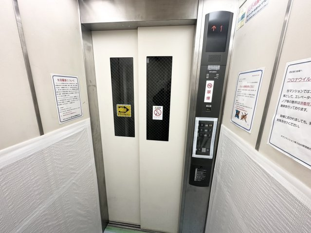 チサンマンション第3仙台のその他共用部分|エレベーター