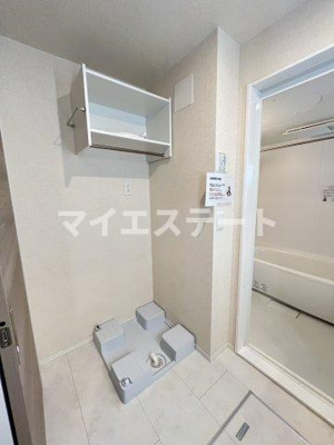 【その他】 | サニーフラット松江