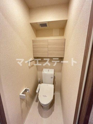 【トイレ】 | サニーフラット松江