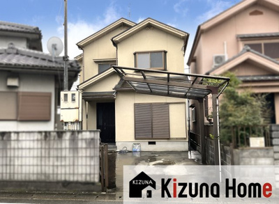 【外観】 | 城陽市市辺小梨間　注文住宅　建築条件なしの土地 | こちらの物件から徒歩2分に、JR『山城青谷駅』と『スーパー山田屋』があり、日々の暮らしが大変便利です（＾◇＾）