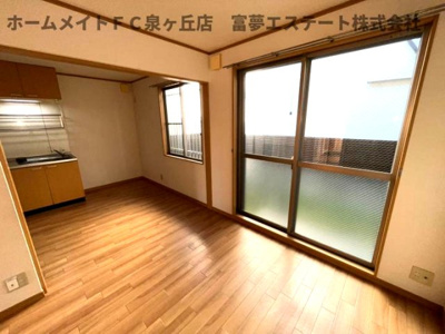 【居間・リビング】 | グランソレイユB棟