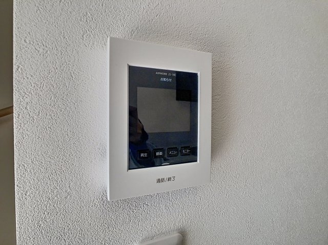 シアハウス木屋瀬のセキュリティ