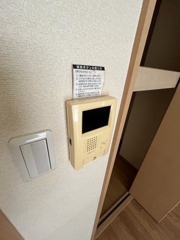 【セキュリティ】フィネス昭和町Ⅱ