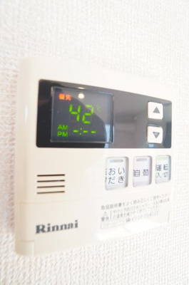 【設備】 | ソレイユⅢ | ※同物件・反転タイプの写真です。