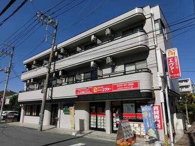 【外観】 | 天沼パークサイド | 天沼パークサイド　鉄筋コンクリート造3階建て　南向きで日当たりのよい物件です