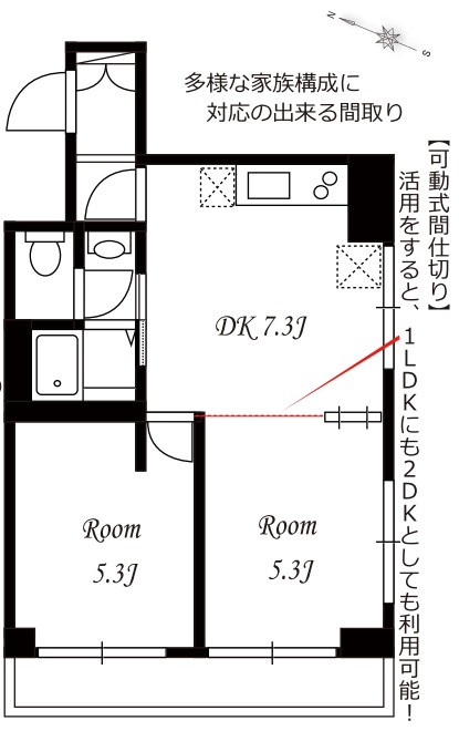 プレシアス本郷の画像