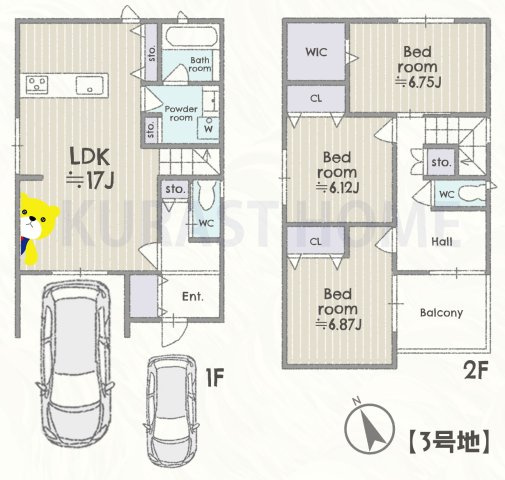 京都市伏見区久我本町　未入居物件