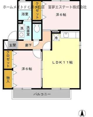 【間取り】 | コテージ原寺