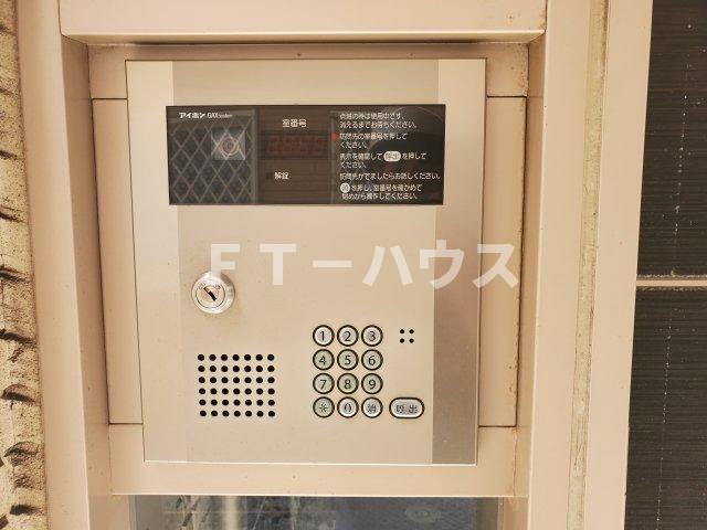 グランメールのセキュリティ