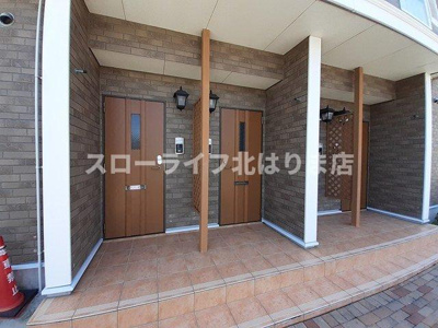 【その他】 | セレーノやしろ　Ａ