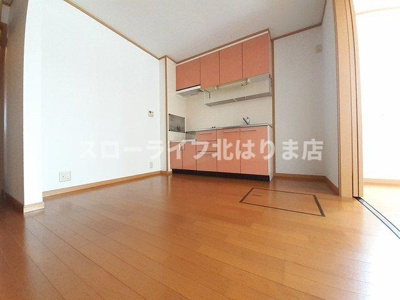 【居間・リビング】 | セレーノやしろ　Ａ