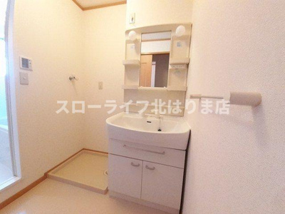 【洗面所】 | セレーノやしろ　Ａ