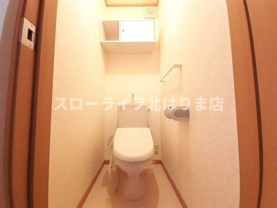 【トイレ】 | セレーノやしろ　Ａ