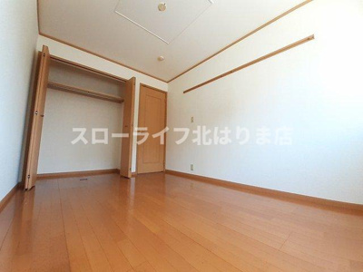 【洋室】 | セレーノやしろ　Ａ