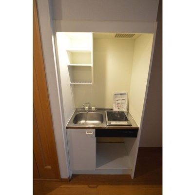 【キッチン】 | レジデンス千代田