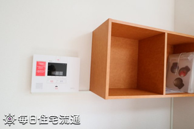 【セキュリティ】 | プレジール町田
