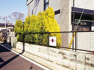 【外観】 | レオパレスパストラル