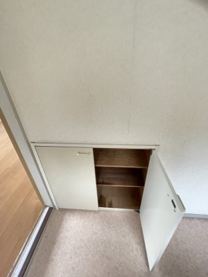 【収納】 | メイユール北都
