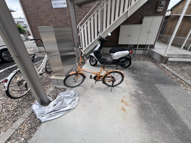 ベルクール大塚のその他共用部分