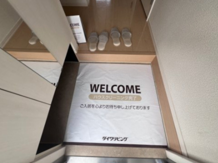 ベルクール大塚の玄関
