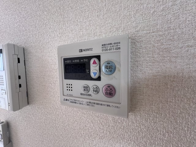 ベルクール大塚の浴室