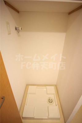 【その他】 | プロシード弁天町