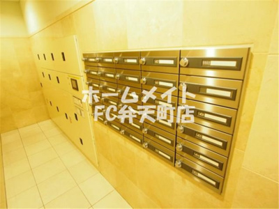 【その他共用部分】 | プロシード弁天町