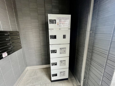 【その他共用部分】 | ドエルエミネンス輝