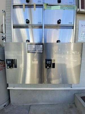 【その他共用部分】 | サンパレス21