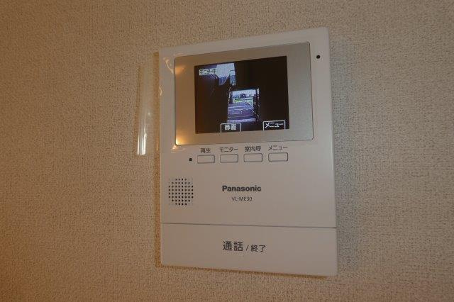 メゾン・エクランタンＥのセキュリティ|ＴＶインターホン