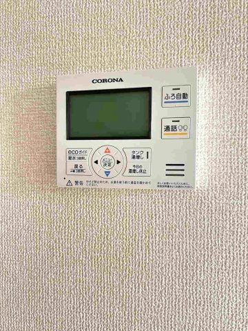 マイ・カーサ　B棟の設備