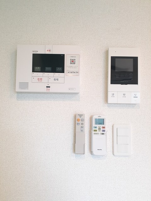 エポックのセキュリティ
